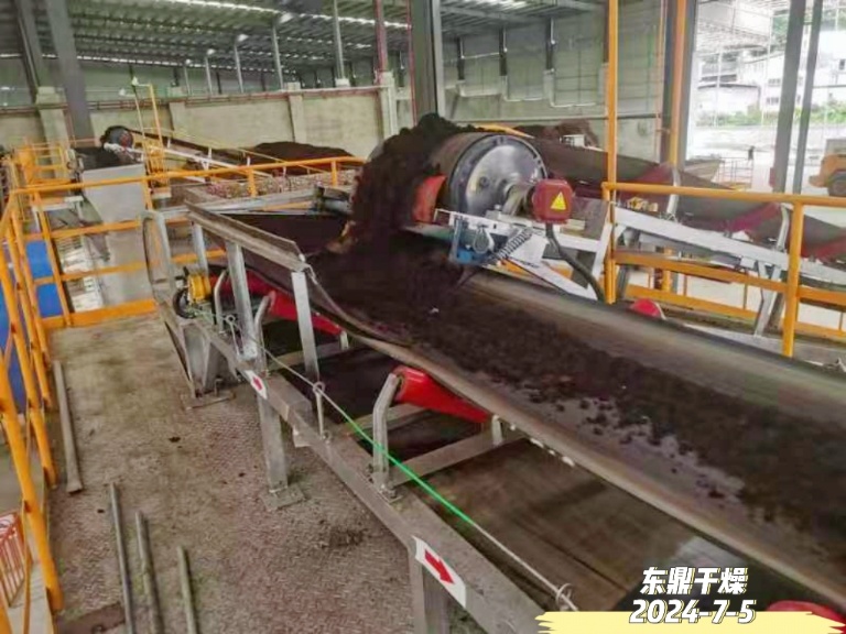 微信图片_20240705105235