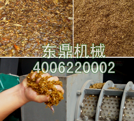 螺旋挤压脱水机效果展示