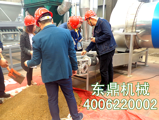 烘干后的麸皮酒糟物料