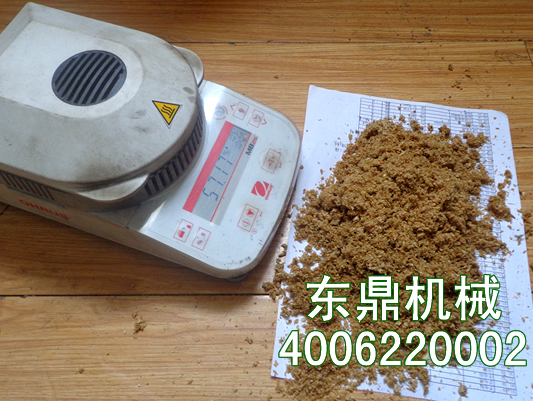 酒糟麸皮样品检测