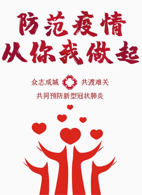 木屑烘干设备